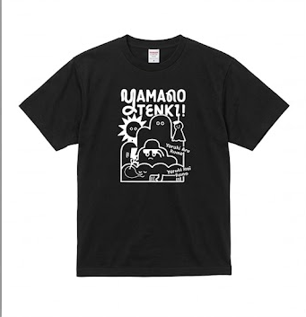 【ヤマテン】オリジナルTシャツ (YAMANOTENKI)