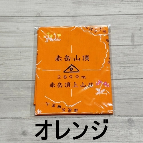 【赤岳頂上山荘】オリジナルバンダナ(展望図)