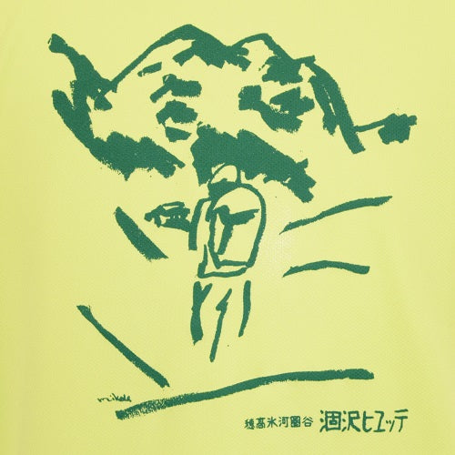 【涸沢ヒュッテ】オリジナルTシャツ 登山 ライム
