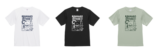 【ヤマテン】オリジナルTシャツ （YAMANOTENKI）