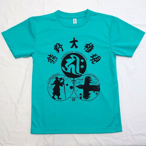 【番留京子】オリジナルTシャツ梵字