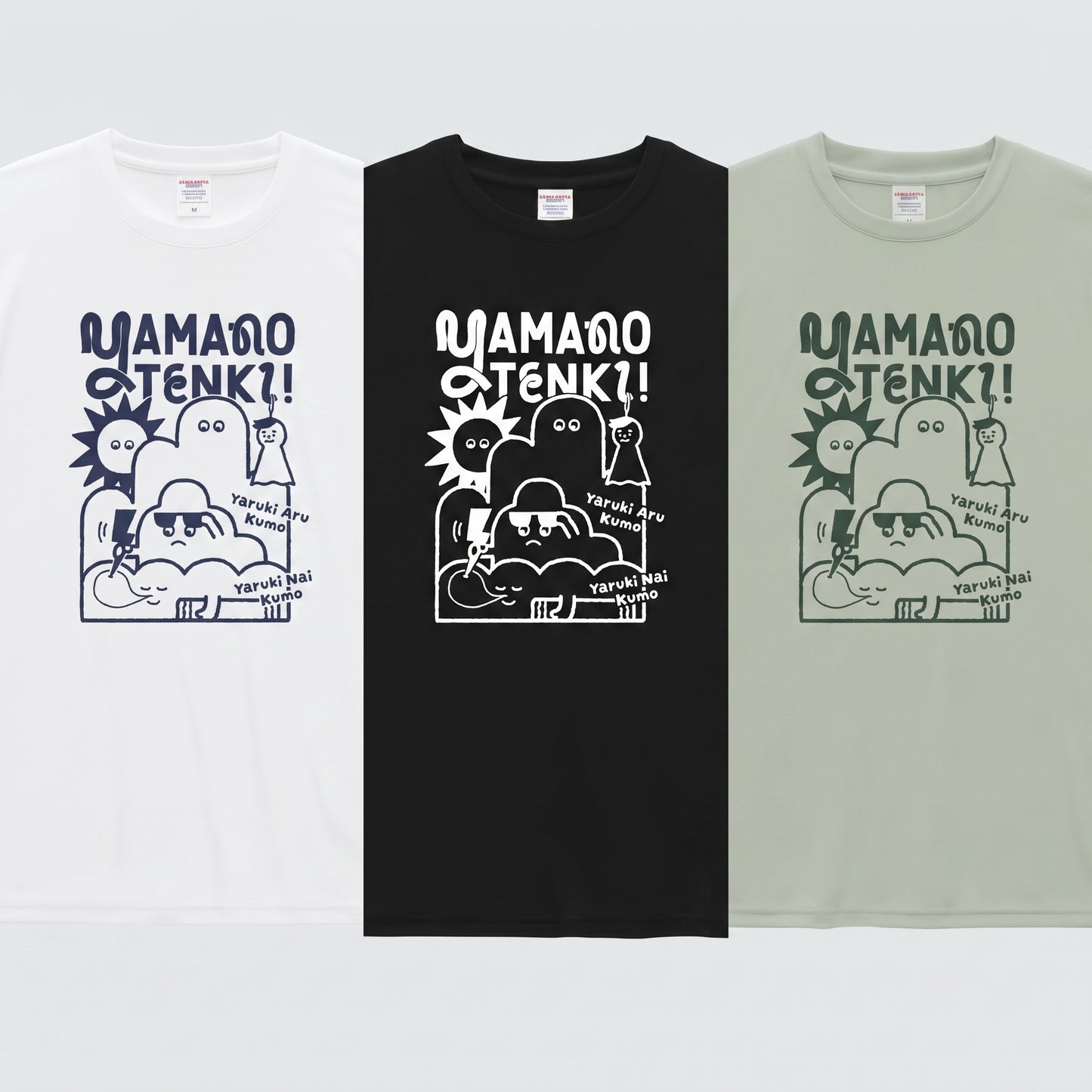 【ヤマテン】「ロングスリーブ」オリジナルTシャツ （YAMANOTENKI）