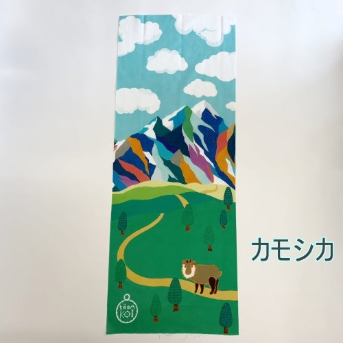 【team KOI】	オリジナル手ぬぐい