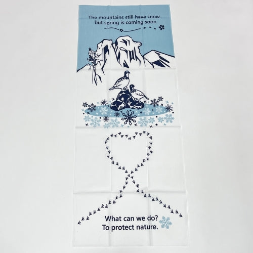 【小川さゆり】つがい雷鳥手ぬぐい