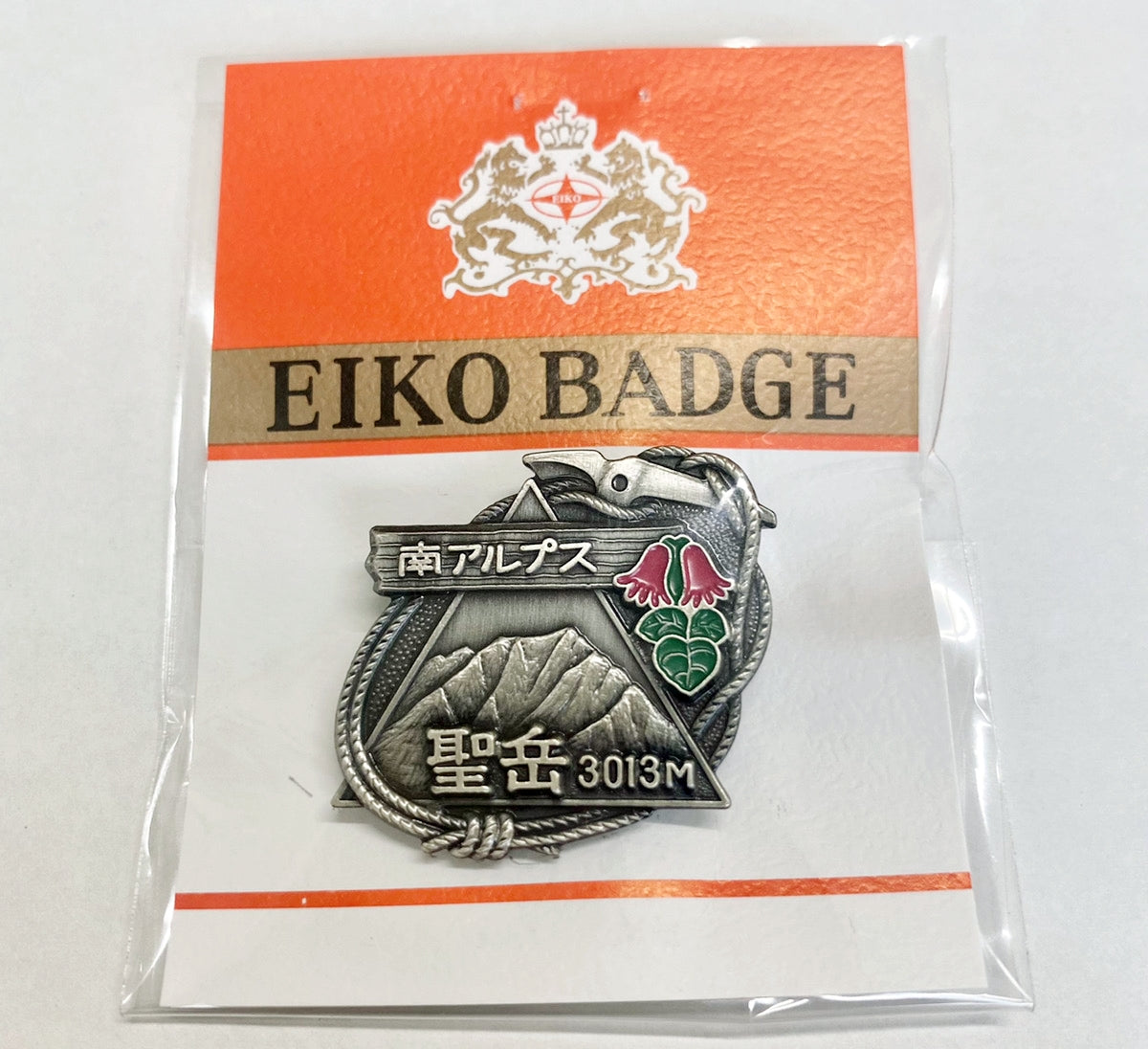 【さわらじまロッジ】オリジナルバッチ