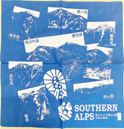 【さわらじまロッジ】南アルプスバンダナ