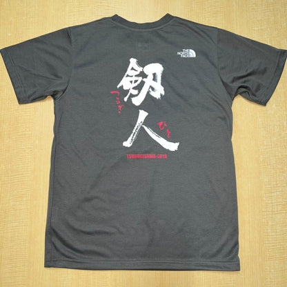 【剱澤小屋】オリジナルTシャツ 剱人 オリーブ（NT）