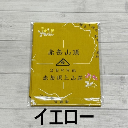 【赤岳頂上山荘】オリジナルバンダナ（展望図）