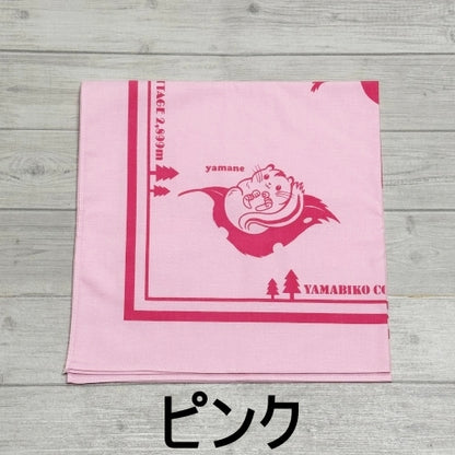 【山びこ荘】モモンガヤマネバンダナ