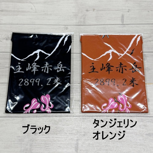 【赤岳頂上山荘】オリジナルバンダナ（花）