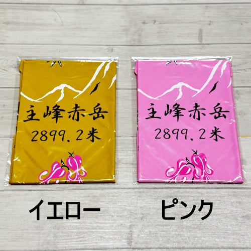 【赤岳頂上山荘】オリジナルバンダナ（花）