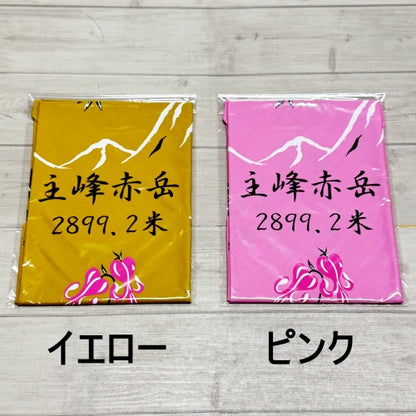 【赤岳頂上山荘】オリジナルバンダナ（花）