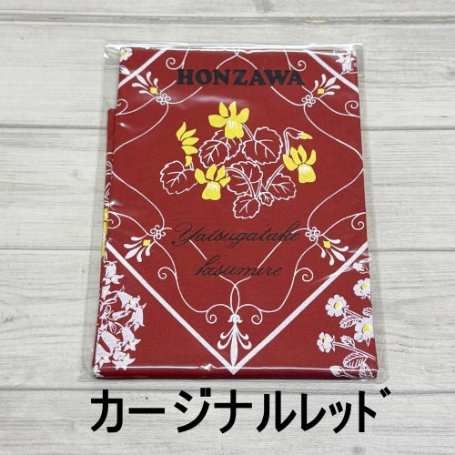 【本沢温泉】オリジナルバンダナ