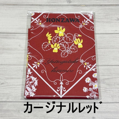 【本沢温泉】オリジナルバンダナ