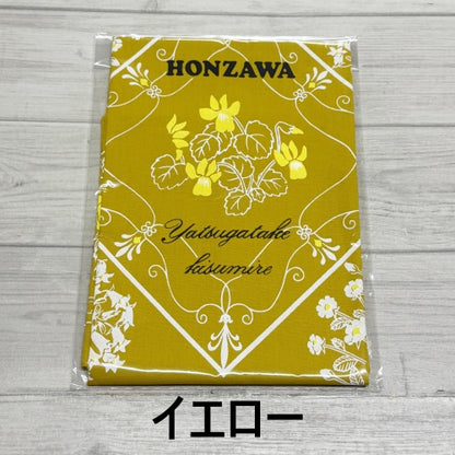 【本沢温泉】オリジナルバンダナ