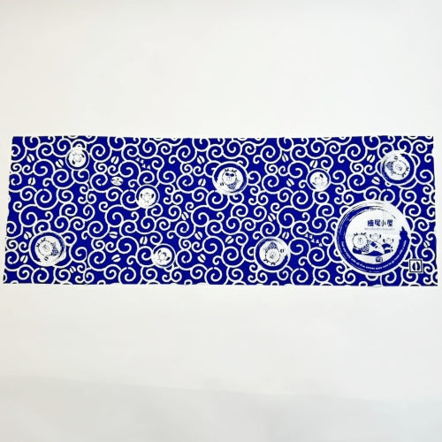 【檜尾小屋】唐草模様手ぬぐい