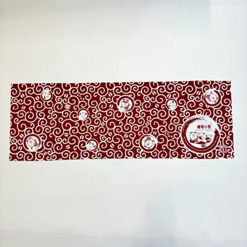 【檜尾小屋】唐草模様手ぬぐい