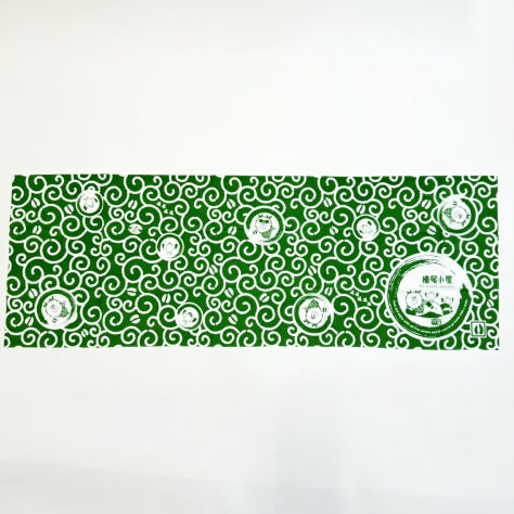 【檜尾小屋】唐草模様手ぬぐい