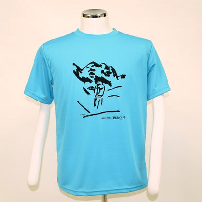 【涸沢ヒュッテ】オリジナルＴシャツ 登山 ターコイズ