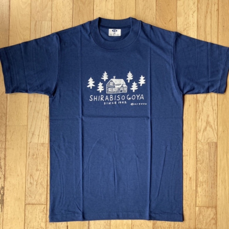 【しらびそ小屋】オリジナル Tシャツ（小屋）