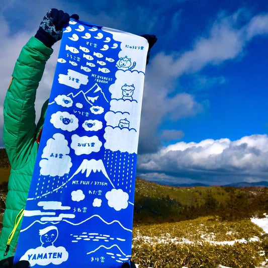 【ヤマテン】オリジナル手ぬぐい