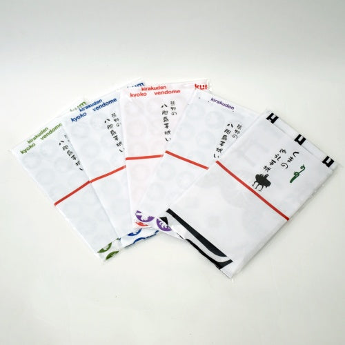 【番留京子】熊野の八咫烏手拭い