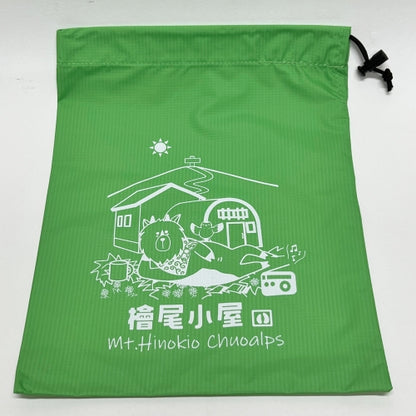 【檜尾小屋】スタッフバッグ 小