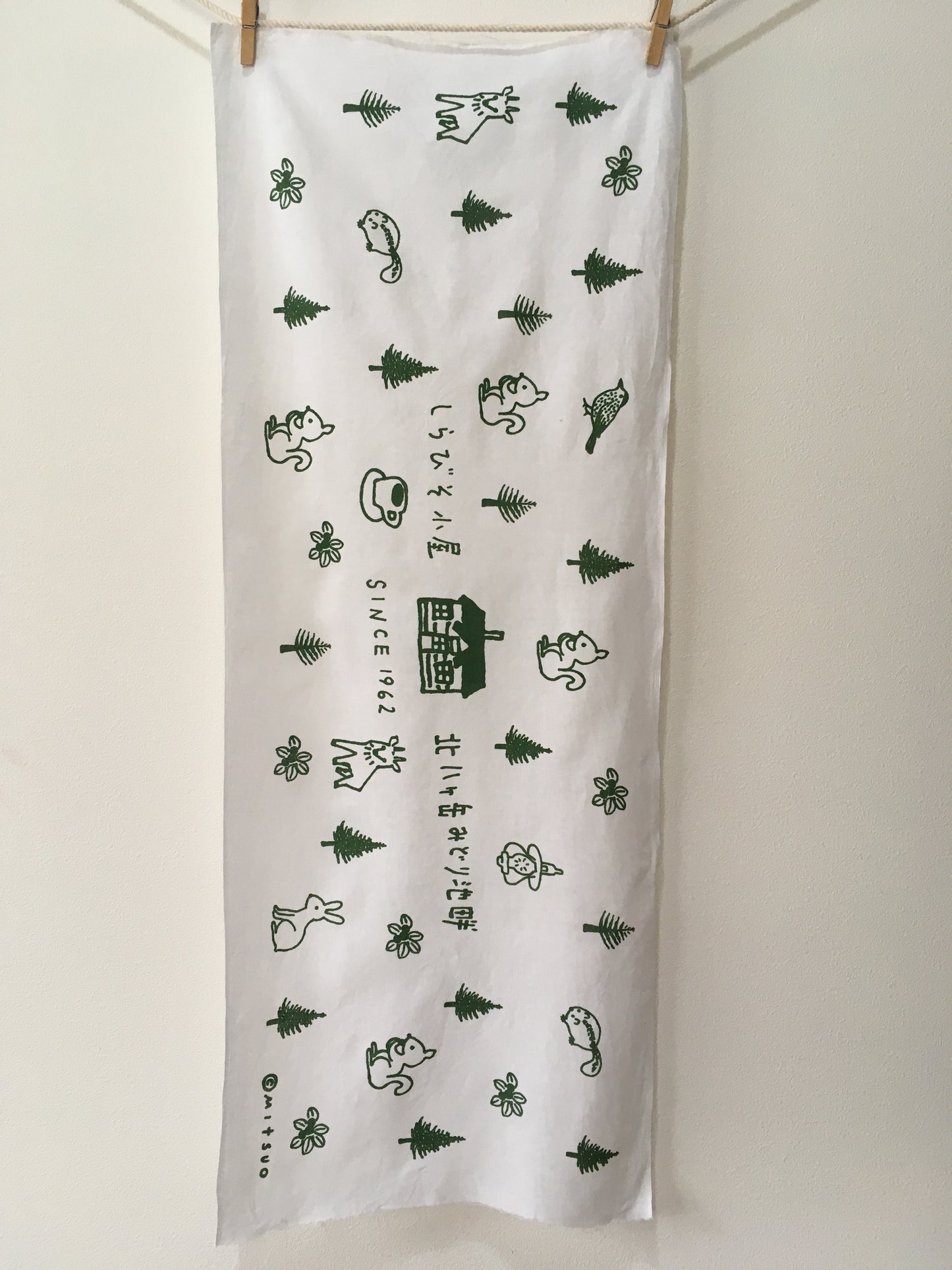 【しらびそ小屋】オリジナル手ぬぐい