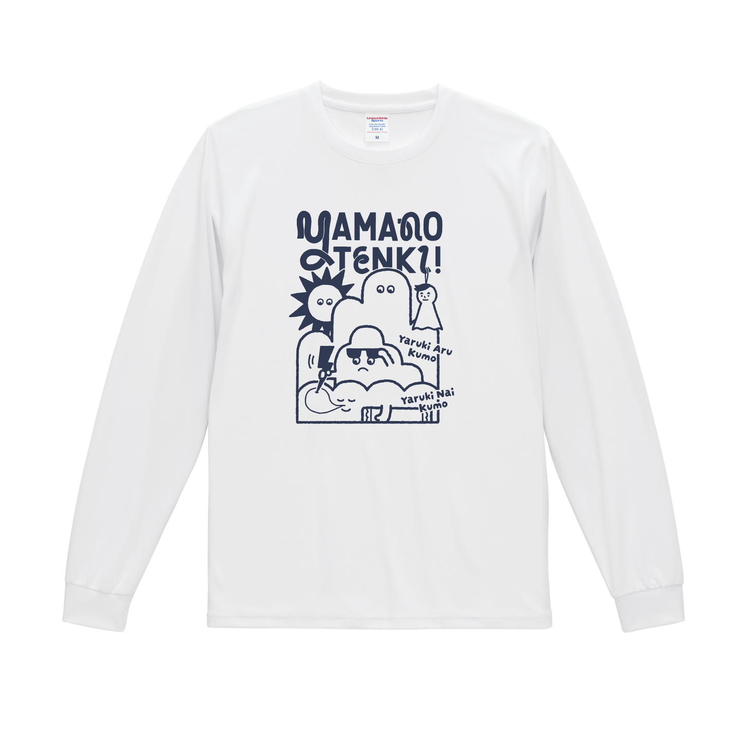 【ヤマテン】「ロングスリーブ」オリジナルTシャツ （YAMANOTENKI）