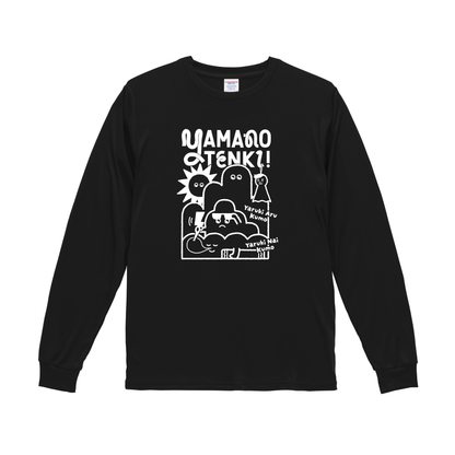 【ヤマテン】「ロングスリーブ」オリジナルTシャツ （YAMANOTENKI）