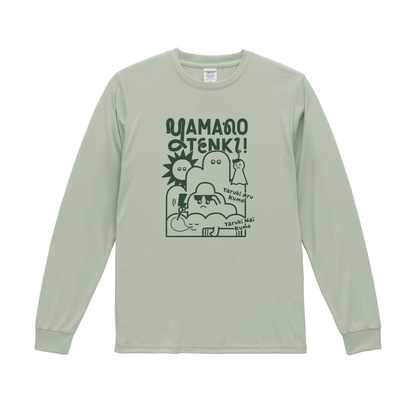 【ヤマテン】「ロングスリーブ」オリジナルTシャツ （YAMANOTENKI）